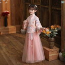 チャイナドレス 子供 春秋 女の子 キッズ ジュニア 中国風 伝統 漢服 旗袍 Aライン スカート マキシ丈 シフォン チュール ふんわり タッセル 刺繍 発表会 結婚式 シンプル エレガント ピンク 青 赤 花柄