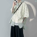 メンズ シャツ 夏 カジュアル おしゃれ 3点セット パンツ ラウンドネック トップス 大きめサイズ ゆったり 七分袖 通気性 緑 青 灰 総柄