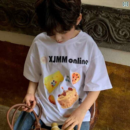 男の子 tシャツ おしゃれ キッズ ベビー ゆったり 着やい ラウンドネック 半袖 夏 普段使い 外出 ビックプリント 英文字 カジュア 白 男の子 tシャツ おしゃれ キッズ ベビー ゆったり 着やい ラウンドネック 半袖 夏 普段使い 外出 ビックプリント 英文字 カジュア 白