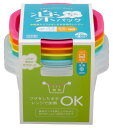 イノマタ化学 4個セット ごはん1膳用 270ml 蓋をしたままレンジ可能 日本製 カラフル 電子レンジ容器 楽ちんパック IN98008(3)