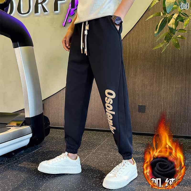 カジュアルパンツ メンズ おしゃれ 快適 秋冬 アメリカ 立体 プリント スウェット 厚手 暖かい トレンディ 巾着 レギンス トレンディ