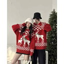 ニット 男女兼用 ペアルック 秋冬 クリスマス レッド 韓国風 ゆったり ゆるめのフィット感 大きめのシルエット フレンチスタイル プルオーバー 長袖 クルーネック 暖かい 動物柄 通勤用 普段使い