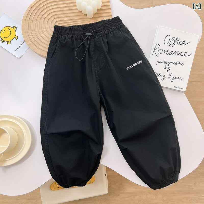 子供服 男の子 おしゃれ カジュアル 防蚊 パンツ 夏 薄手 涼しい 涼しい 涼しい 涼しい 速乾 パンツ 韓国 快適 パンツ 赤ちゃん