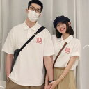Tシャツ カップル ペアルック 結婚のお祝い柄 半袖 ポロ襟 ゆったり オーバーサイズ 結婚 婚姻届 記念写真 撮影用 夏 綿 セットアップ 上下セット カジュアル シンプル ブラック ホワイト モノトーン|詳細画像