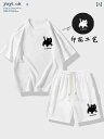 セットアップ メンズ レディース 男女兼用 春夏 半袖Tシャツ ショートパンツ 五分丈ハーフパンツ 薄手 ゆったり ストレート ポリエステル 伸縮性 速乾性 通気性 カジュアル 普段使い レジャー ベーシックカラー