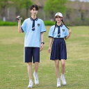 シャツ 小学生 中学生 男女兼用 半袖 学校風 制服風 薄手 運動会 学級Tシャツ 卒業写真 団体服 上下組 青 春夏