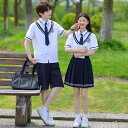 学生服 小学生 中学生 ジュニア 子供用 春夏 スクール風 半袖 シャツ スカート ショートパンツ ネクタイ セットアップ 合唱 朗読 発表会 舞台衣装 お揃いの衣装 カジュアル
