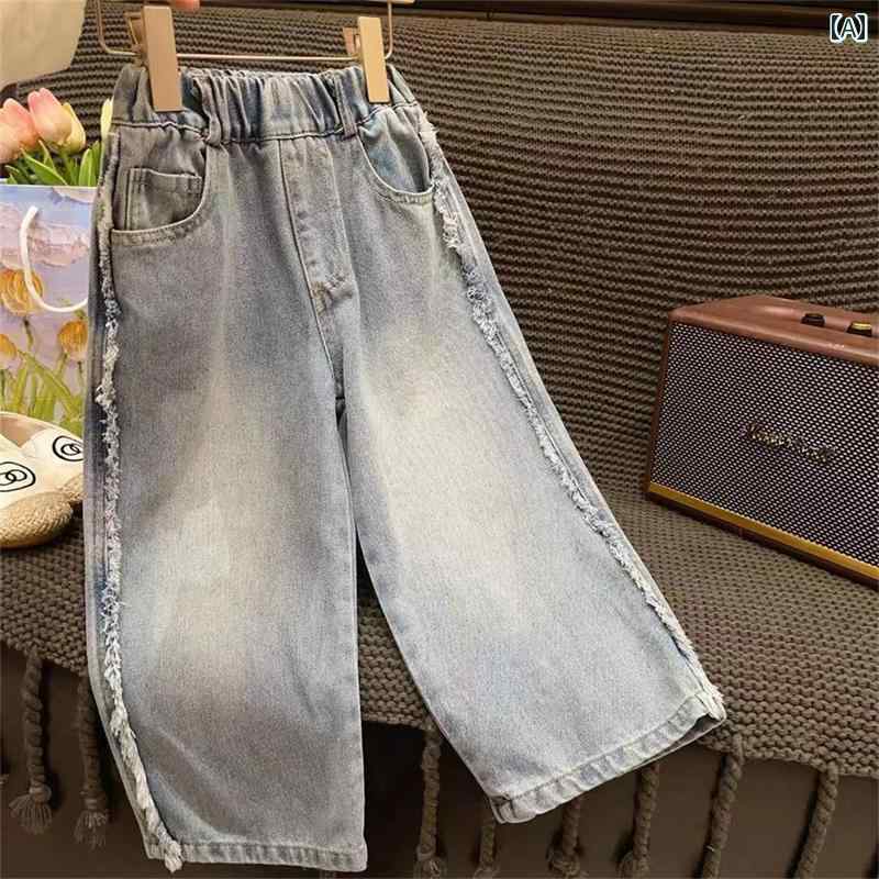 子供服 女の子 キッズ かわいい おしゃれ 春秋 韓国 ジーンズ ロー エッジ カジュアル ストレート ジーンズ