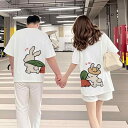 カップルTシャツ ペア 半袖 綿 キャラクタープリント うさぎ ニンジン柄 ゆったり 夏物 韓国風 普段使い ホワイト ブラック