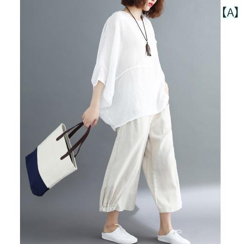セットアップ レディース 夏 カジュアル おしゃれ 婦人服 普段使い 大きめサイズ 綿麻 ゆったり