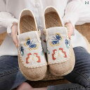エスパドリーユ レディース スリッポン エスニック ぺたんこ フラットシューズ 歩きやい 通気性 リネン 刺繍 ソフト ソール レトロ 学生 カジュアル ベージュ グレー レッド