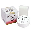 Renapur ラナパー 100ml 天然素材 レザーケア トリートメント 手入れ 革 メンテナンス