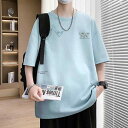 Tシャツ メンズ 半袖 男性 高校生 中学生 学生用 ゆったりとしたシルエット 夏 肌に触れるとひんやり 綿混 通気性 汗をかいてもすぐに乾く プリント クルーネック カジュアル 普段使い