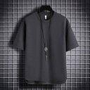 Tシャツ メンズ 春夏 接触冷感 半袖 クルーネック 丸首 無地 トレンド おしゃれ 普段使い カジュアル トップス ゆったり お手入れが簡単 日常使い ブラック ホワイト グレー