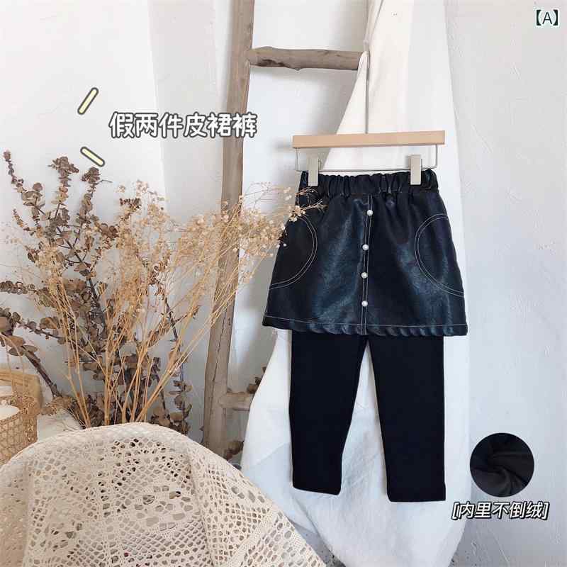 子供服 女の子 キッズ かわいい おしゃれ スタイリッシュ 暖かい 冬 新 韓国 赤ちゃん フェイク セットアップ 起毛 レザースカート