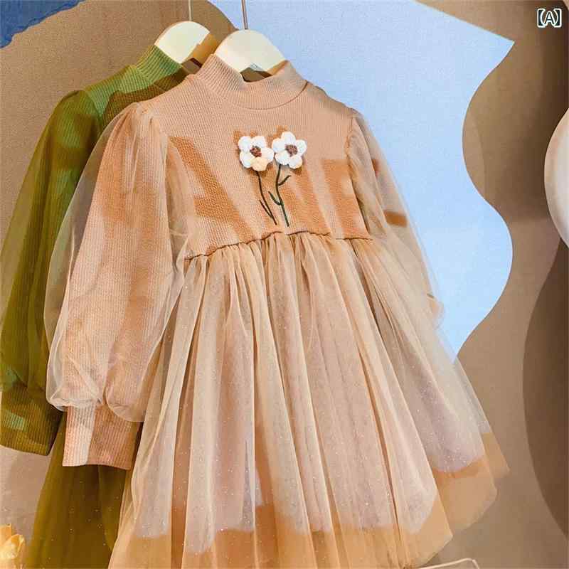 子供服 女の子 キッズ かわいい おしゃれ エレガント 花柄 パッチワーク 糸 起毛 暖かい プリンセス 冬 ベビー メッシュ