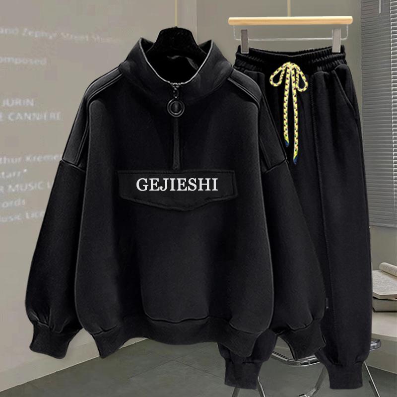 セットアップ メンズ スウェット トレーナー ハイネック ジップアップ 長袖 裏起毛 ゆったり ビッグシルエット プリント 韓国ファッション トレンド オールシーズン 普段使い 部屋着 上下セット(4)