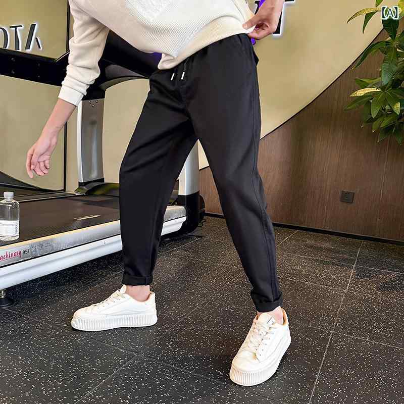 カジュアルパンツ メンズ おしゃれ 快適 トレンディ 黒 クロップド 春秋