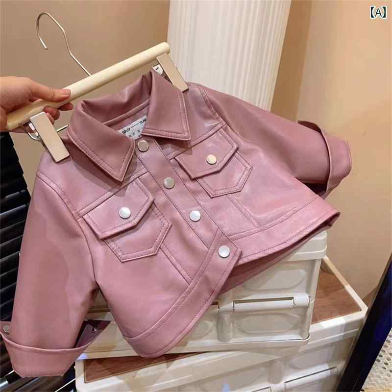 子供服 女の子 キッズ かわいい おしゃれ レザージャケット 春秋 秋風 トップス 1歳から 8歳 秋 コート