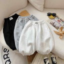 スウェットジョガーパンツ キッズ ベビー 男の子 女の子 子供用 ゆったり 韓国ファッション 無地 着回し 普段使い 春秋