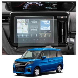 【CDEFG 9型ナビ】新型 スズキ ハスラー MR52S / MR92S 2020.1~ SUZUKI Hustler ナビ専用 鈴木 強化ガラ フィルム ナビゲーション 液晶保護フィルム 日本旭硝子製 HD 高感度タッチ 自己吸着タイプ 貼り付