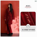 ルームウェア レディース リラックス パジャマ プレゼント 赤 秋冬 半端 起毛 厚手 起毛 ホーム 服 着物 ロング 誕生年