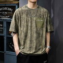 Tシャツ メンズ 半袖 ゆったりとしたシルエット アメリカンレトロ アメカジ ストリート系 デザイン ポケット付き アルファベットプリント クルーネック 夏 サマー 涼しい着心地