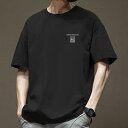 Tシャツ メンズ 綿 厚手 丸首 半袖 ゆったり ビッグシルエット カジュアル シンプル トレンド プリント 肩落ち 通気性 普段使い 着回し 夏