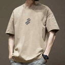 Tシャツ メンズ 半袖 綿 コットン 厚手 ゆったり 大きめ ゆったりシルエット 丸首 柄 絵柄 シンプル 通気性 アイロン不要 お手入れ簡単 カジュアル スポーツ 普段使い 春夏 アメカジ