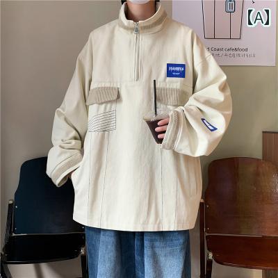 メンズ トップスス アウター おしゃれ 秋 スタンドカラー ハーフ ジップ スウェットシャツ ジャケット レディース ゆったり アメリカ ハイネック スポーツ コート メンズ トップスス アウター おしゃれ 秋 スタンドカラー ハーフ ジップ スウェットシャツ ジャケット レディース ゆったり アメリカ ハイネック スポーツ コート