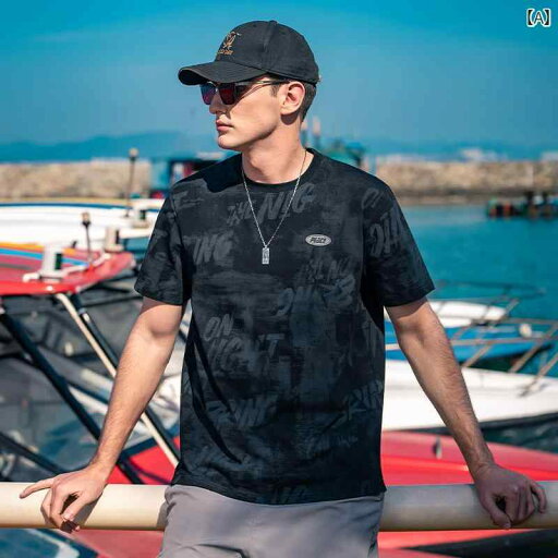 Tシャツ メンズ アメリカン レトロ ヴィンテージ風 タイダイ染め 半袖 ストリート系 カジュアル 普段使い ゆったり 大きめ クルーネック 春夏 旅行 レジャー アウトドア 綿混紡 通気性 Tシャツ メンズ アメリカン レトロ ヴィンテージ風 タイダイ染め 半袖 ストリート系 カジュアル 普段使い ゆったり 大きめ クルーネック 春夏 旅行 レジャー アウトドア 綿混紡 通気性