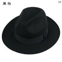 麦わら帽子 メンズ レディース ストローハット オールシーズン 中折れハット ハット 英国 レトロ ブラック キャメル レッド