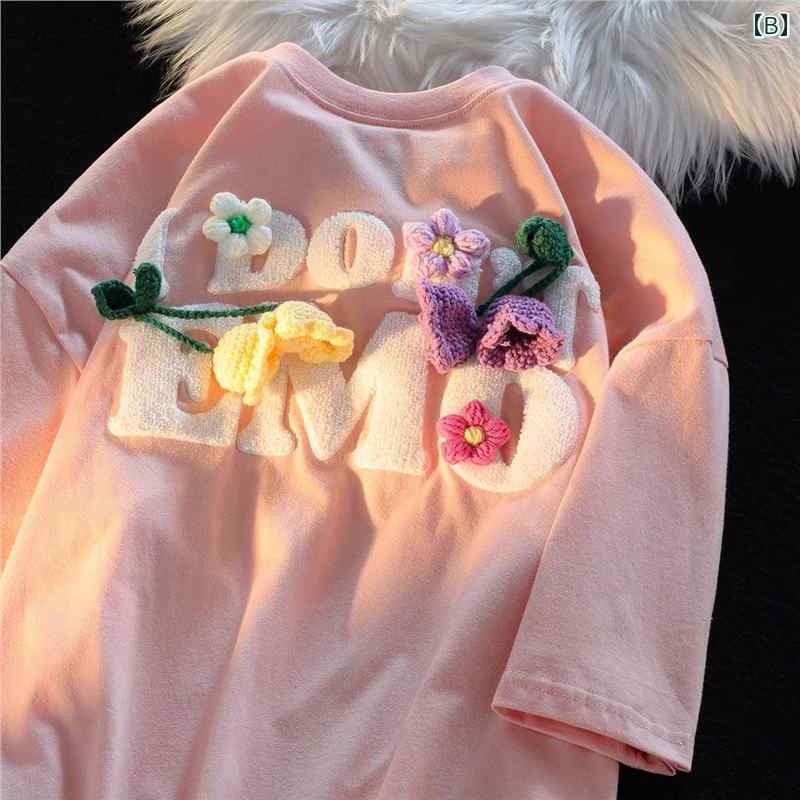 Tシャツ トップス 男女兼用 大きいサイズ ビッグシルエット ゆったり 半袖 立体花柄 ピンク ホワイト かわいい カップル ペア 春夏 アメリカン カジュアル 着回し 万能