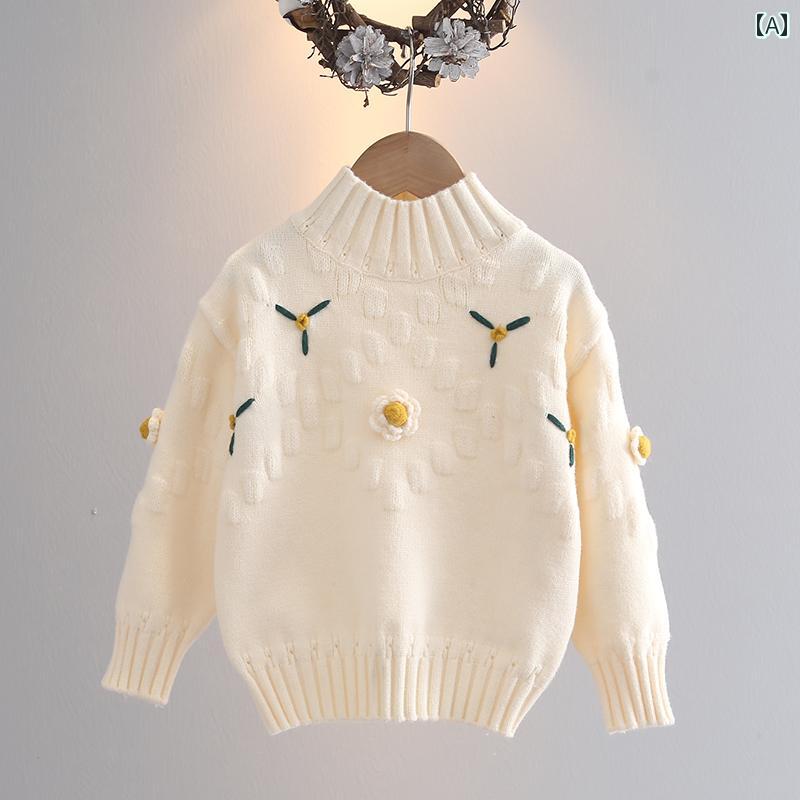 子供服 女の子 キッズ かわいい おしゃれ セーター 秋冬 ハーフ タートル カラー シャツ ベビー 冬 セーター 西洋 糸 白