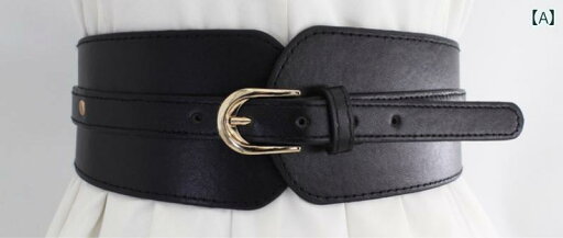 ベルト レディース メンズ 太 おしゃれ ガードル ハイウエスト レトロ ストレッチ性 幅8cm 長さ70 ブラック ベルト レディース メンズ 太 おしゃれ ガードル ハイウエスト レトロ ストレッチ性 幅8cm 長さ70 ブラック