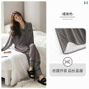ルームウェア レディース リラックス パジャマ プレゼント 綿 春秋 大きめサイズ 長袖 ストライプ ホーム 服 レジャー セット