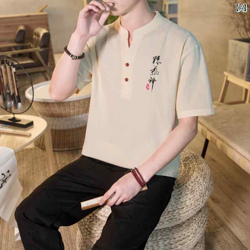 Tシャツ メンズ 中国風 唐装風 チャイナカラー スタンドカラー 半袖 綿 コットン 通気性 ゆったり ビッグシルエット レトロ ファッション カジュアル 普段使い 春夏