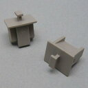 テクノベインズ RJ45用キャップ(グレイ)小型つまみあり 6個/パック RJ45SCAPK-G1-6(2)
