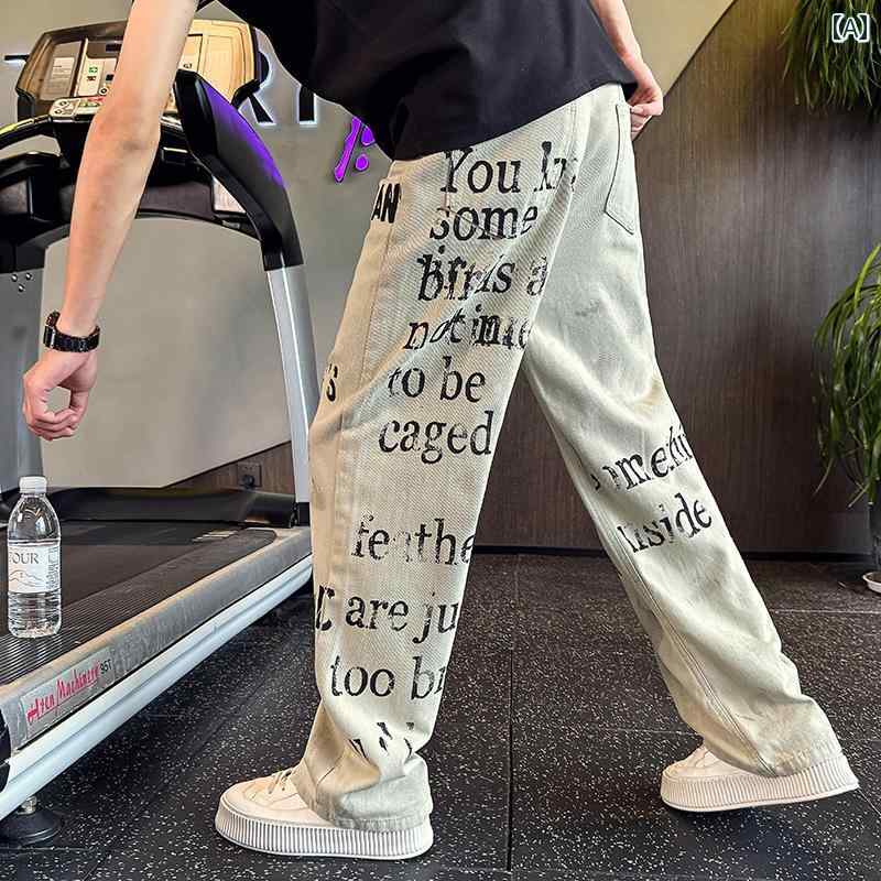 デニムパンツ メンズ 文字プリント グラフィック 高級感 ストリートカジュアル ワイドストレート ロング丈 薄手 通気性 綿 夏 生成り 股上が浅い