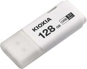 128GB USBメモリ USB3.2 Gen1 KIOXIA キオク...(2)