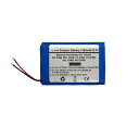 1050mAh/3.7V 交換バッテリー i-Audio M5 20GB, M5L 20GB, X5 20GB, X5 30GB, X5L 20GB, X5V ...