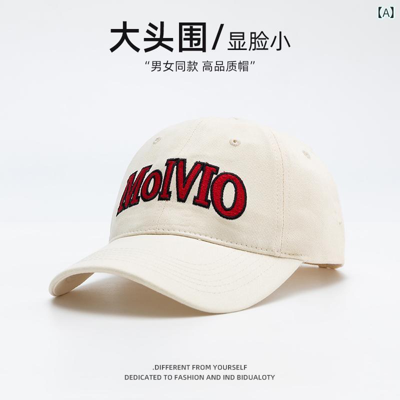 帽子 メンズ おしゃれ 刺繍 文字入り 野球帽 ソフト トップ ストリート ヒップ ホップ ビッグ ヘッド 深め ストリート ダックビル ハット