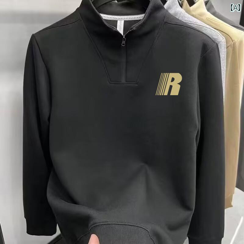 メンズ ファッション カジュアル ぽっちゃり アメリカン レター ドイツ 起毛 ボトム シャツ レディース 冬 厚手 インナー スタンドカラー スウェットシャツ