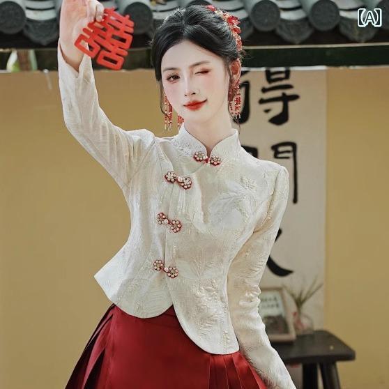 チャイナ風 レディース ファッション おしゃれ 上品 婚約 馬顔スカート トップス 結婚式 漢服 ショート アンティーク シャツ 長袖 新 シャツ