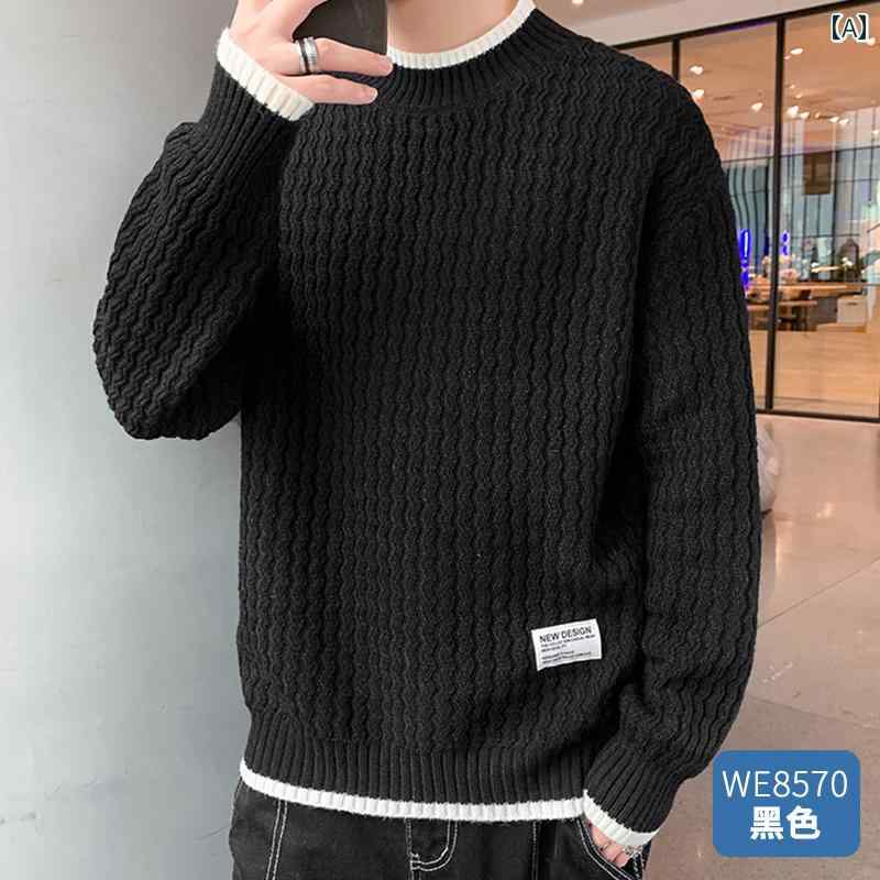 ニット メンズ 裏起毛 厚手 ケーブル編み モックネック ハイネック ゆったり 保温 秋冬 トップス カジ..