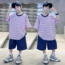 上下セット 男の子 子供用 半袖Tシャツ 半ズボン 夏服 綿混 汗をかいてもサラサラ 涼しい着心地 軽い 普段使いに最適 小学生 普段使い 通学 赤