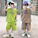 セットアップ キッズ 男の子 ジュニア 夏服 サマー カジュアル 薄手 軽量 吸湿速乾 タンクトップ ノースリーブ 上下セット ズボン 運動着 普段着 部屋着 綿混 ポリエステル混 緑 茶色