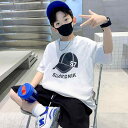 Tシャツ 男の子 キッズ 白 半袖 春夏 綿100% コットン カジュアル ゆったり 吸水性 丸首 クルーネック ロゴプリント トップス