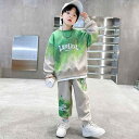 スウェットセット 男の子 キッズ ジュニア 春秋 スポーツウェア 綿混 ストレッチ 長袖 パンツ 上下セット かっこいい おしゃれ カジュアル 普段使い 日常使い 部屋着 紫 緑 茶色