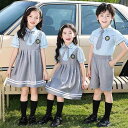 制服一式 子供向け 小学生 幼稚園 男の子 女の子 学院風 イギリス風 通学用白シャツ 正装 春夏秋 卒業式 入学式 発表会 結婚式 冠婚葬祭